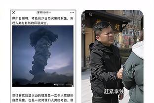 必威全新精装版首页截图4